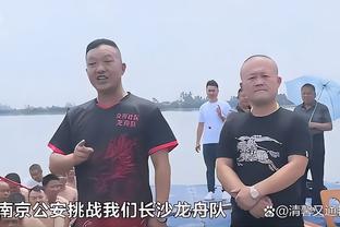 188金宝搏djc截图4